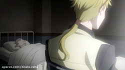 کارتون سگهای ولگرد بانگو - قسمت 4